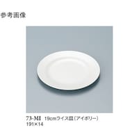 PX@CXM@AC{[@PO@VR|lh@P