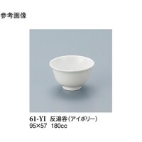 ہ@AC{[@QO@UP|xh@P