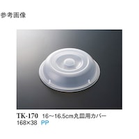 PU[PUDT@ێMpJo[@NA[@PO@sj|PVO@P