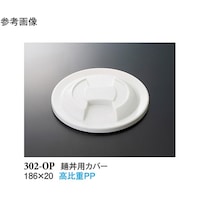 ˘pJo[@zCg@PWU~QO@PO@ROQ|no@P