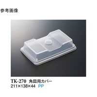 pMpJo[@NA[@QPP~PRW~SS@PO@sj|QVO@P