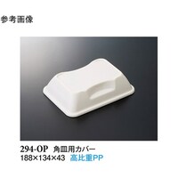 pMpJo[@zCg@PWW~PRS~SR@PO@QXS|no@P