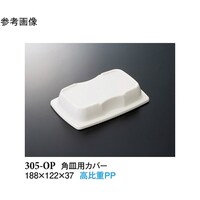 pMpJo[@zCg@PWW~PQQ~RV@PO@ROT|no@P