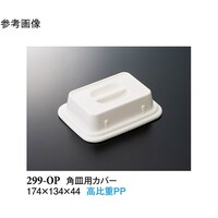 pMpJo[@zCg@PVS~PRS~SS@PO@QXX|no@P