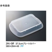 RVDT@v[gJo[@NA[@PO@QXP|no@P