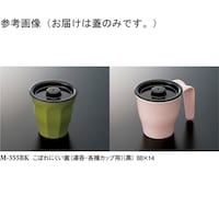 ڂɂW@@WW~PS@PO@l|RTTaj@P