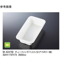 `[tBOobgP^R@AC{[n@c|RQPVhi@P