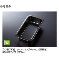 `[tBOobgP^R@֒n@c|RQPVjxi@P