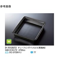 `[tBOobgQ^R@֒n@c|RTRQjxi@P