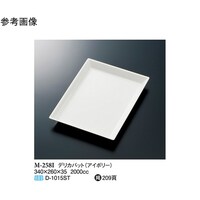 fJobg@AC{[@RSO~QUO~RT@T@l|QTWh@P