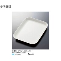 fJobg@AC{[@SOR~RRS~SQ@T@l|QTPh@P