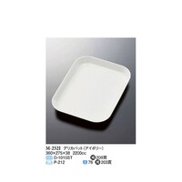 fJobg@AC{[@RUO~QVT~RW@T@l|QTQh@P