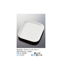 fJobg@AC{[@QXW~QTO~RS@T@l|QTRh@P