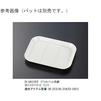 fJobgpԁ@ROP~QPP~PQ@T@c|POPTrs@P