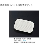 fJobgpԁ@QST~PXW~PQ@T@c|POQOrs@P