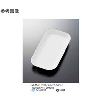 fJobg@AC{[@SOO~QOT~SS@T@l|QTSh@P