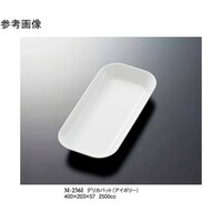 fJobg@AC{[@SOO~QOR~TV@T@l|QTUh@P