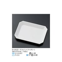 fJobg@AC{[@RUO~QVO~RT@T@c|POPTh@P