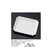 fJobg@AC{[@ROO~QTO~RT@T@c|POQOh@P