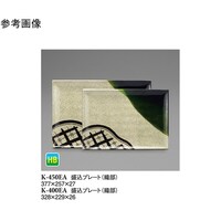 v[g@D@RVV~QTV~QV@T@j|STOd`@P