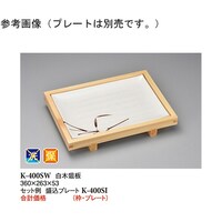 ઔ@ؐ@RUO~QUR~TR@PO@j|SOOrv@P