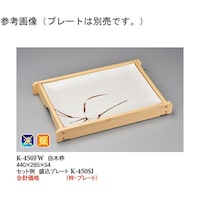 ؘg@ؐ@SSO~QWT~TS@PO@j|STOev@P