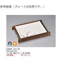 ˂g@ؐ@RXO~QTO~TS@PO@j|SOOe@P