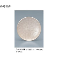 XM@O@PO@f|TOXlhr@P