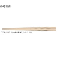 QQ@؂̗t@x[W@TO@sbj|QQad@P