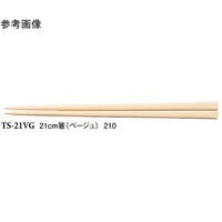 QP@@x[W@POO@sr|QP@P