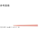 PT@@y[sN@TO@sbo[PToo@P