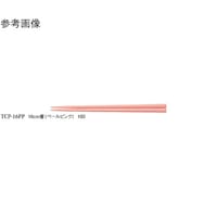 PU@@y[sN@TO@sbo[PUoo@P