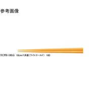 PW@p@CgS[h@TO@sbog|PWkf@P