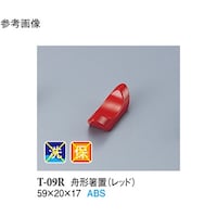 M`u@bh@POO@s|OXq@P