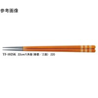 QQ@Zp@tc^O؁@TOO@se|POQrj@P