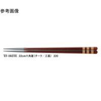 QQ@Zp@`[N^O؁@TOO@se|POQsd@P