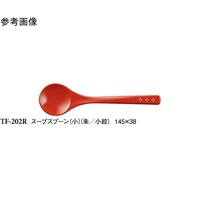 X[vXv[ij@^@PO@se|QOQq@P