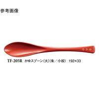 Xv[ij@^@PO@se|QOTq@P