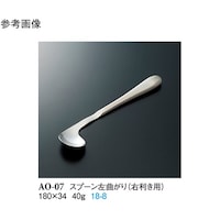 Xv[ȂiEpj@Vo[@PO@`n|OV@P