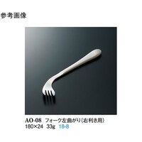 tH[NȂiEpj@Vo[@PO@`n|OW@P