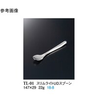 Xv[@Vo[@PSV~QX@PO@sk|OP@P