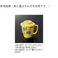 JbviWj@CG[@PO@`h|PUPex@P