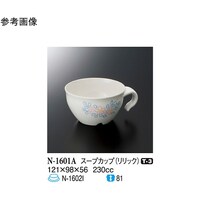 X[vJbv@bN@PO@m|PUOP`@P