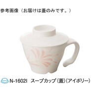 X[vJbviWj@AC{[@PO@m|PUOQh@P