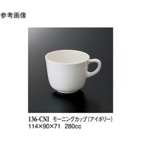 [jOJbv@AC{[@PO@PRU|bmh@P