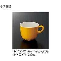 [jOJbv@@PO@PRU|bmvx@P