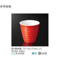 X@IXt[Jbv@IW@PO@l|WOPnq@P