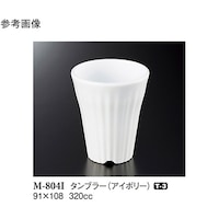 ^u[@AC{[@XP~POW@PO@l|WOSh@P