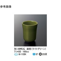 ہ@CgO[@VP~WR@PO@l|POXkf@P