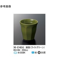 ہ@CgO[@WT~WS@PO@l|PRSkf@P